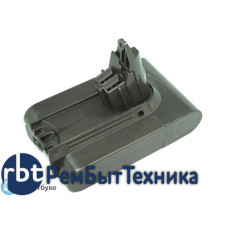 Аккумулятор для Dyson DC58/DC59/DC61 Animal/DC62 2.2Ah 21.6V