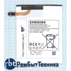 Аккумуляторная батарея EB-BT230FBU для Samsung Galaxy Tab 4 7.0 SM-T230, SM-T231, SM-T235