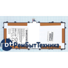 Аккумуляторная батарея SP3496A8H для Samsung Nexus 10 (GT-P8110)