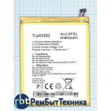 Аккумуляторная батарея TLp032B2 для Alcatel One Touch POP 7 (P310A)