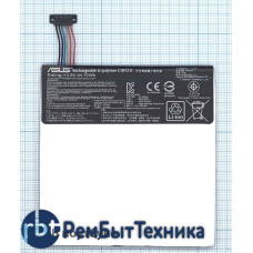 Аккумуляторная батарея C11P1311 для Asus MeMO Pad 7" ME175CG 3.8V 15Wh ORIGINAL