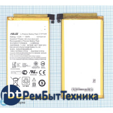 Аккумуляторная батарея C11P1429 для Asus ZenPad C 7" Z170CG 3.8V 13Wh ORIGINAL