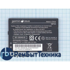 Аккумуляторная батарея SBP-23 для Garmin-Asus nuvifone A10, M10 3,7V 5.6Wh