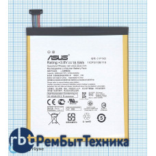 Аккумуляторная батарея C11P1502 для Asus ZenPad 10" Z300C 3,8V 18,5Wh ORIGINAL