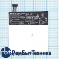 Аккумуляторная батарея C11P1304 для Asus MeMO Pad HD7 ME173X 3,85V 15,5Wh ORIGINAL