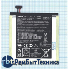 Аккумуляторная батарея C11P1329 для Asus MeMO Pad 8" ME181C 3,8V 15,2Wh ORIGINAL