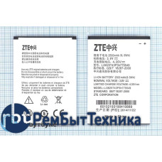 Аккумуляторная батарея ZTE Li3825T43P3h775549 для ZTE Grand X Quad V987 3.7V 9.5Wh