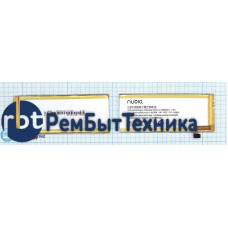 Аккумуляторная батарея ZTE Li3823T43P6hA54236-H для ZTE A880 ZTE G717C 3.8V 2300mAh