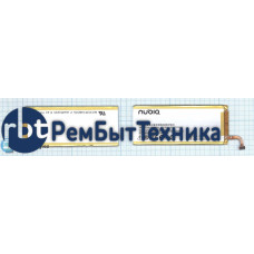 Аккумуляторная батарея ZTE Li3820T43P3h984237 для ZTE NX403A 3.8V 2000mAh Аккумуляторная батарея ZTE Li3820T43P3h984237 для ZTE NX403A 3.8V 2000mAh