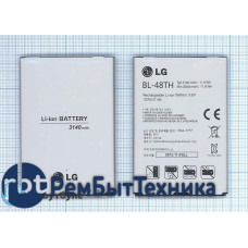 Аккумуляторная батарея BL-48TH для LG Optimus G Pro E988