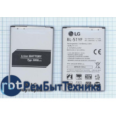Аккумуляторная батарея BL-51YF для LG G4 H818