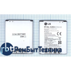 Аккумуляторная батарея BL-53RH для LG Optimus GJ E975W