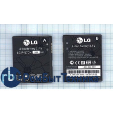 Аккумуляторная батарея LGIP-570N для LG GS500 Cookie Plus LG GD550 Pure