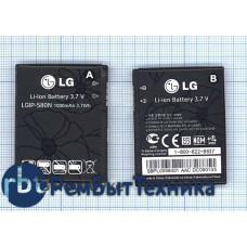 Аккумуляторная батарея LGIP-580N для LG GT500 Puccini