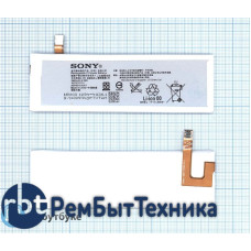 Аккумуляторная батарея AGPB016-A001 для Sony Ericsson e5663, Xperia M5, Xperia M5 Dual