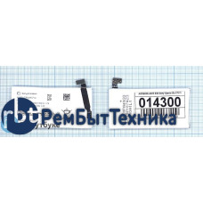 Аккумуляторная батарея AGPB009-A003 для Sony Xperia Go ST27i