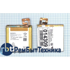 Аккумуляторная батарея LIS1499ERPC для Sony Xperia T LT30p