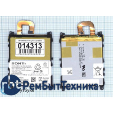 Аккумуляторная батарея LIS1525ERPC для Sony Xperia Z1 C6903