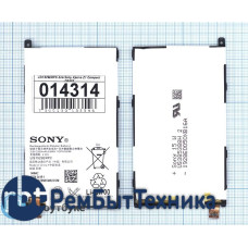 Аккумуляторная батарея LIS1529ERPC для Sony Xperia Z1 Compact D5503
