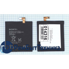 Аккумуляторная батарея LIS1546ERPC для Sony Xperia T3 D5103