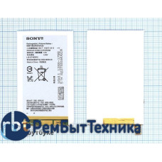 Аккумуляторная батарея LIS1574ERPC для Sony Xperia ion LT28h