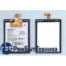 Аккумуляторная батарея BL226 для Lenovo S860