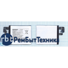 Аккумуляторная батарея BL231 для Lenovo S90, Vibe X2