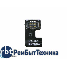 Аккумуляторная батарея BT61 для Meizu M3 Note (М - версия M681H)