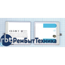 Аккумуляторная батарея BT51 для Meizu MX5