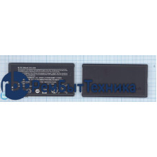 Аккумуляторная батарея BV-T5C для Microsoft Lumia 640