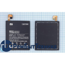 Аккумуляторная батарея BM32 для Xiaomi Mi4