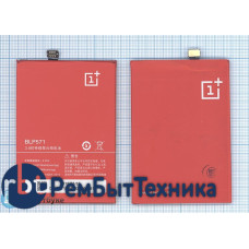 Аккумуляторная батарея BLP571 для OnePlus One
