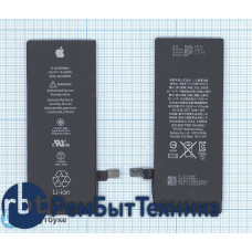 Аккумуляторная батарея для Iphone 6s