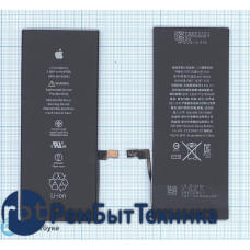 Аккумуляторная батарея для Iphone 6s Plus