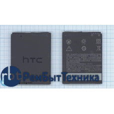 Аккумуляторная батарея BA S450 для HTC A7272/Desire Z 3.8V 1800mAh