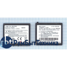 Аккумуляторная батарея STAR160 для HTC Qtek 8500, Dopod 710/S300, I-Mate Smartflip 3.7V 750mAh