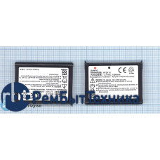 Аккумуляторная батарея WIZA16 для HTC P3400/Wizard 100/Wizard 110/Wizard 200/8100/Gene/Gene 100
