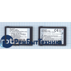 Аккумуляторная батарея BTR5600B для HTC Qtek 8010/8020, Dopod 310/565/566/575/577W 3.7V 1150mAh