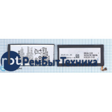 Аккумуляторная батарея EB-BA300ABE для Samsung Galaxy A3 SM-A300F, SM-A300F/DS Duos 3.8V 1900mAh