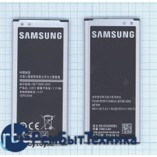 Аккумуляторная батарея EB-BG850BBC, EB-BG850BBE для Samsung Galaxy Alpha SM-G850/SM-G850F 3.85V 1860