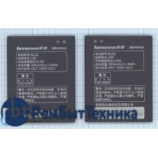 Аккумуляторная батарея BL222 для Lenovo S660/S668T