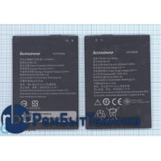 Аккумуляторная батарея BL240 для Lenovo A936/A938/Note 8