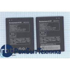 Аккумуляторная батарея BL217 для Lenovo S930/S938T/S939