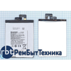 Аккумуляторная батарея BL223 для Lenovo K920/Vibe Z2 Pro