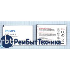 Аккумуляторная батарея AB3000AWMC для Philips W8355