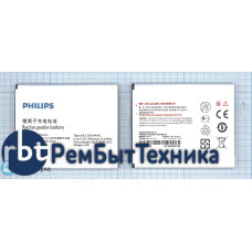 Аккумуляторная батарея AB3300BWMC для Philips W8555/W8560