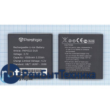 Аккумуляторная батарея PAP4322 DUO для Prestigio 4322 Multiphone