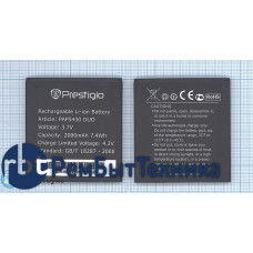 Аккумуляторная батарея PAP5430 DUO для Prestigio 5430 Multiphone