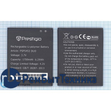 Аккумуляторная батарея PAP5453 DUO для Prestigio 5453 Multiphone