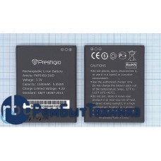 Аккумуляторная батарея PAP5450 DUO для Prestigio 5450 Multiphone